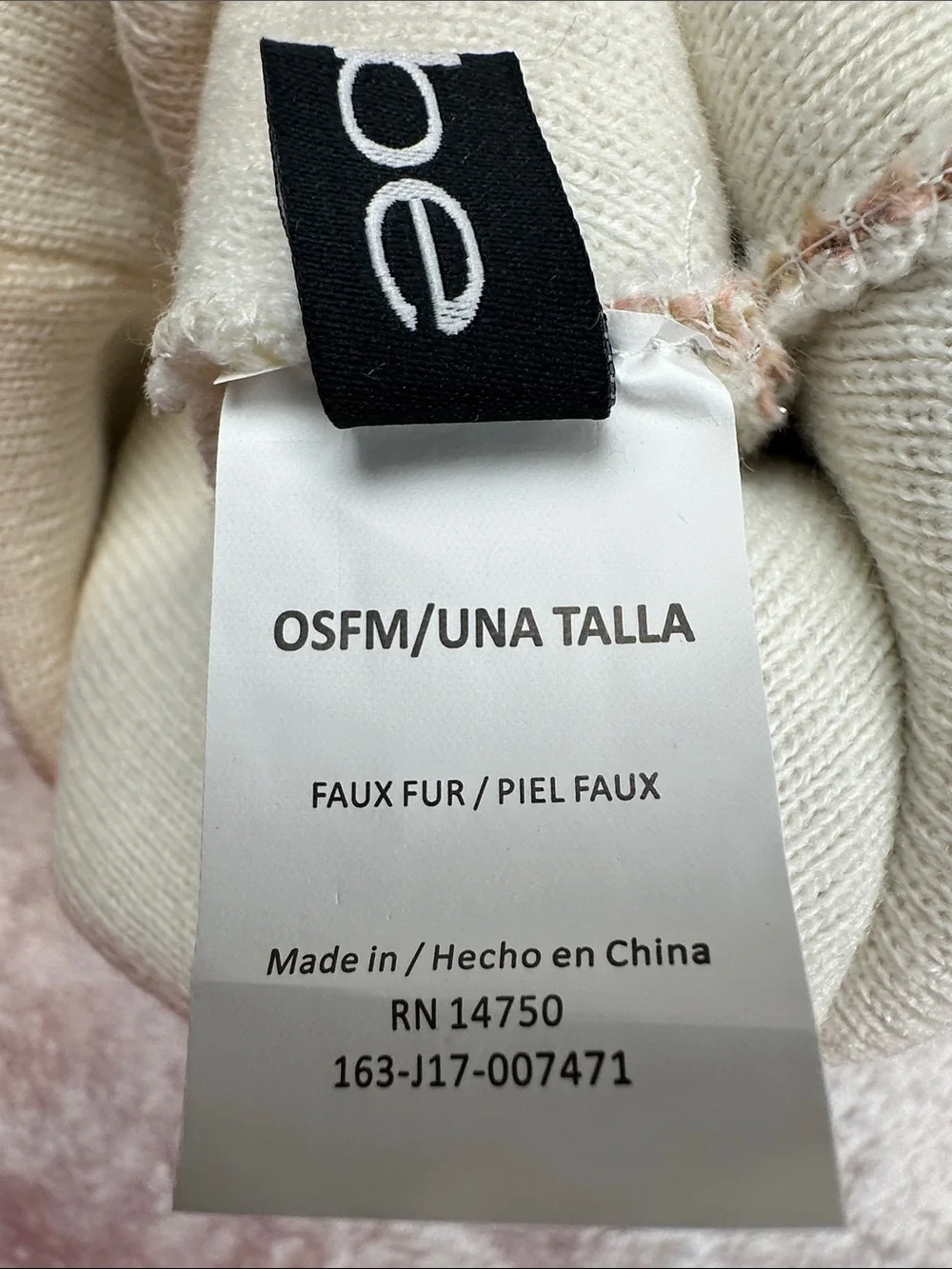 Bebe Leopard Print Knit Beanie Hat Faux Fur Pom Pom OSFM Winter Cap Women’s